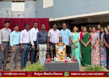 ಸಂವಿಧಾನ ಗೌರವಿಸುವುದು ಪ್ರತಿಯೊಬ್ಬ ಪ್ರಜೆಯ ಜವಾಬ್ದಾರಿ: ಪ್ರಾಚಾರ್ಯ ಡಾ. ಎಂ. ವೀರೇಂದ್ರ ಅಭಿಮತ