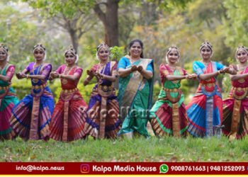 ಏ.5 | ರಾಜಧಾನಿಯಲ್ಲಿ ಸಂಯೋಗ ಕಲಾಶಾಲೆಯ ವತಿಯಿಂದ ಗೆಜ್ಜೆಪೂಜೆ