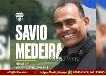 ಬೆಂಗಳೂರು ಎಫ್‌ಸಿ ತಂಡಕ್ಕೆ ಸಾವಿಯೊ ಮೆಡೈರಾ ಸೇರ್ಪಡೆ