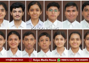 ಪಿಯುಸಿ ಫಲಿತಾಂಶ | ಶಕ್ತಿ ಪಿಯು ಕಾಲೇಜಿನ ಮೌಲ್ಯ ಕರುಣಾಕರ ಶೆಟ್ಟಿ (ವಿಜ್ಞಾನ), ಶ್ರೀವಿಷ್ಣು (ವಾಣಿಜ್ಯ) ಕಾಲೇಜಿಗೆ ಪ್ರಥಮ