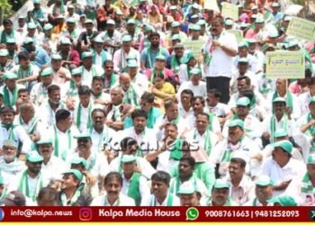 ತಾಲೂಕು ಆಸ್ಪತ್ರೆಗೆ ತಜ್ಞ ವೈದ್ಯರನ್ನು ಮರು ನೇಮಕ ಮಾಡಲು ಜೆಡಿಎಸ್ ಆಗ್ರಹ