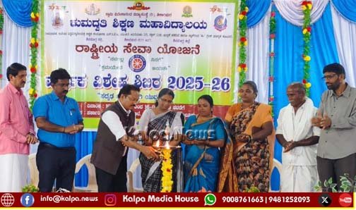 ಉತ್ತಮ ವ್ಯಕ್ತಿತ್ವ ರೂಪಿಸುವುದೇ ಎನ್ಎಸ್ಎಸ್ ಮುಖ್ಯ ಉದ್ದೇಶ: ಶುಭ ಮರವಂತೆ ಅಭಿಪ್ರಾಯ