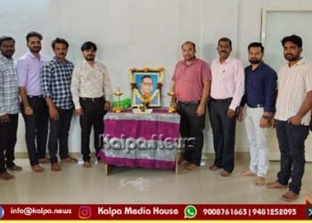 ಅಂಬೇಡ್ಕರ್ ಅವರು ಭಾರತೀಯ ಇತಿಹಾಸದ ಅತ್ಯಂತ ಪ್ರತಿಭಾನ್ವಿತ ನಾಯಕರಲ್ಲಿ ಒಬ್ಬರು: ಡಾ. ರವೀಂದ್ರ