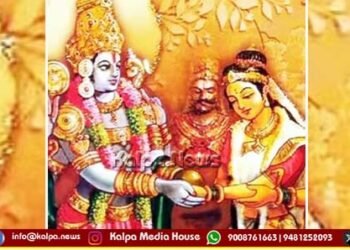 ಏ.21 ರಿಂದ 25ರವರೆಗೆ ಶ್ರೀನಿವಾಸ ಕಲ್ಯಾಣ ಪ್ರವಚನ – ಕಲ್ಯಾಣೋತ್ಸವ