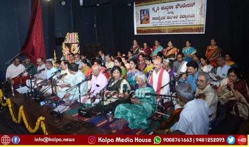 ಸಂಗೀತವು ಮೋಕ್ಷ ಸಾಧನೆಗೆ ಪೂರಕ | ವಿದುಷಿ ಸತ್ಯವತಿ ಅಭಿಮತ