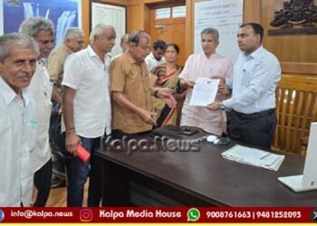 ಗಣಿಗಾರಿಕೆ ಸ್ಥಗಿತಗೊಳಿಸಿ: ಬಸ್ತಿಕೊಪ್ಪ ಗ್ರಾಮಸ್ಥರ ಮನವಿ