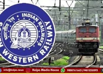 2025–26ನೇ ಹಣಕಾಸು ವರ್ಷದಲ್ಲಿ ನೈಋತ್ಯ ರೈಲ್ವೆ ಗಳಿಸಿದ ಒಟ್ಟು ಆದಾಯವೆಷ್ಟು ಗೊತ್ತಾ?