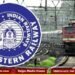 2025–26ನೇ ಹಣಕಾಸು ವರ್ಷದಲ್ಲಿ ನೈಋತ್ಯ ರೈಲ್ವೆ ಗಳಿಸಿದ ಒಟ್ಟು ಆದಾಯವೆಷ್ಟು ಗೊತ್ತಾ?