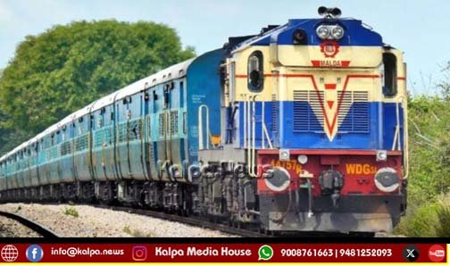 ಬೇಸಿಗೆ ರಜೆ | ಬೆಂಗಳೂರಿನಿಂದ ಕಾನ್ಪುರ, ಚೆನ್ನೈ ನಗರಗಳಿಗೆ ವಿಶೇಷ ರೈಲು | ಇಲ್ಲಿದೆ ಡೀಟೇಲ್ಸ್
