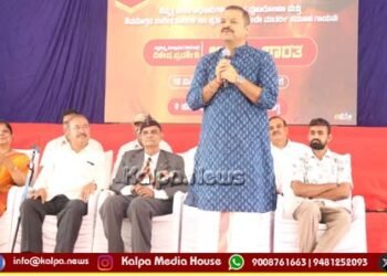 ಶಿವಮೊಗ್ಗದಲ್ಲಿ ಮೊಳಗಿದ ವಂದೇ ಮಾತರಂ ನಾದ: ‘ಅದಮ್ಯ ಭಾರತ’ ಪ್ರದರ್ಶನ