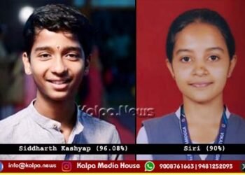 SSLC Result | ವಿಕಾಸ ಪ್ರೌಢಶಾಲೆಗೆ ಶೇ.100 ಫಲಿತಾಂಶ