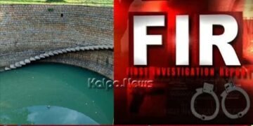 ಕುಡಿಯುವ ನೀರಿನ ಬಾವಿಗೆ ವಿಷ | ಪ್ರಕರಣ ದಾಖಲು