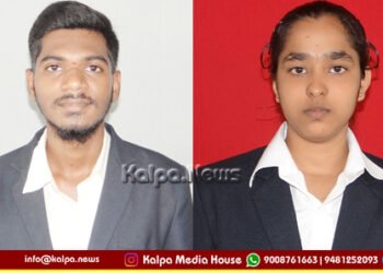 ಶಿಕಾರಿಪುರ | ಕುಮದ್ವತಿ ಪ್ರಥಮ ದರ್ಜೆ ಕಾಲೇಜಿಗೆ ಕುವೆಂಪು ವಿವಿಯ ಎರಡು ರ‍್ಯಾಂಕ್