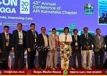 ಸಮಾಜದ ಸ್ವಾಸ್ತ್ಯ ಕಾಪಾಡುವಲ್ಲಿ ವೈದ್ಯರ ಸೇವೆ ಅನನ್ಯ: ಸಚಿವ ಮಧು ಬಂಗಾರಪ್ಪ