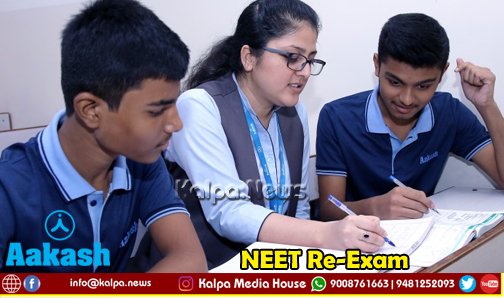 AESL Launches Victory Batch at Rs 99 to support students appearing for RE-NEET