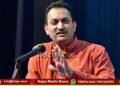 ಬ್ಯಾಂಕುಗಳು ಹೊಸ ತಂತ್ರಜ್ಞಾನ ಅಳವಡಿಸಿಕೊಂಡು ಗ್ರಾಹಕ ಸ್ನೇಹಿಯಾಗಬೇಕು: ಅನಂತಕುಮಾರ ಹೆಗಡೆ