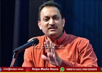 ಬ್ಯಾಂಕುಗಳು ಹೊಸ ತಂತ್ರಜ್ಞಾನ ಅಳವಡಿಸಿಕೊಂಡು ಗ್ರಾಹಕ ಸ್ನೇಹಿಯಾಗಬೇಕು: ಅನಂತಕುಮಾರ ಹೆಗಡೆ