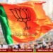 ಪಶ್ಚಿಮ ಬಂಗಾಳದಲ್ಲಿ 200ರ ಗಡಿ ಮುಟ್ಟಿ ಇತಿಹಾಸ ನಿರ್ಮಿಸಿದ ಬಿಜೆಪಿ | ಟಿಎಂಸಿ ಧೂಳಿಪಟ