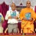 “ನೂತನ ಗಣಿತದ ಸಂಪನ್ಮೂಲ ಪುಸ್ತಕ” ಲೋಕಾರ್ಪಣೆ | ವಿದ್ಯಾರ್ಥಿ ಸ್ನೇಹಿ ಗಣಿತ ಕಲಿಕೆಗೆ ನೂತನ ಪ್ರಯತ್ನ