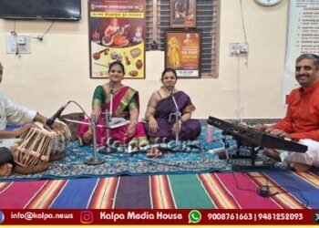 ರಾಯರ ಸನ್ನಿಧಿಯಲ್ಲಿ ಸಂಧ್ಯಾ-ಸೌಮ್ಯಾ ಯುಗಳ ಗಾಯನ