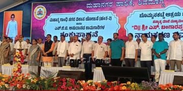 ಬಂಗಾರಪ್ಪ ಅವರ ಕೂಲಿಂಗ್ ಗ್ಲಾಸಿನ ಹಿಂದೆ ಬಡವರಿಗೆ ಸೂರು ಕಲ್ಪಿಸುವ ಕನಸು ಇತ್ತು : ಸಚಿವ ಮಧು ಬಂಗಾರಪ್ಪ