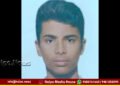 ಹೊಳೆಹೊನ್ನೂರು | ಭದ್ರಾ ನದಿಯಲ್ಲಿ ಮುಳುಗಿ ಚಿತ್ರದುರ್ಗದ ಬಾಲಕ ದುರ್ಮರಣ | ಹೇಗಾಯ್ತು ಘಟನೆ?