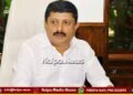 ಕಾಂಗ್ರೆಸ್ ಸರ್ಕಾರದ ಪಂಚ ಗ್ಯಾರೆಂಟಿ ಬಡವರಿಗೆ ಆಸರೆಯಾಗಿದೆ | ಸಚಿವ ಭೈರತಿ ಸುರೇಶ್ 