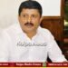 ಕಾಂಗ್ರೆಸ್ ಸರ್ಕಾರದ ಪಂಚ ಗ್ಯಾರೆಂಟಿ ಬಡವರಿಗೆ ಆಸರೆಯಾಗಿದೆ | ಸಚಿವ ಭೈರತಿ ಸುರೇಶ್ 