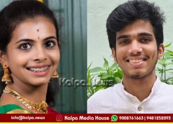 ಮೈಸೂರು | ಅಧಿಕ ಮಾಸೋತ್ಸವ | ಮೇ 20ರಂದು ಕೌಸಲ್ಯಾ – ಅಪ್ರಮೇಯ ಗಾಯನ