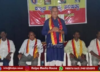 ಶಿಕ್ಷಣ ಸಂಸ್ಥೆಯ ಮೂಲಕ ಉದ್ಯೋಗ ಸೃಷ್ಟಿ ಮಾಡಿದ ಶಿಕ್ಷಣ ರತ್ನ ಕೆ ಸಿ ರಂಗಯ್ಯ: ಸುರೇಶ್ ಋಗ್ವೇದಿ