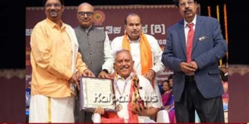ಸಂಸ್ಕೃತಿ ಚಿಂತಕ ಸುರೇಶ್ ಋಗ್ವೇದಿ ಅವರಿಗೆ ಆರ್ಯಭಟ ಅಂತರಾಷ್ಟ್ರೀಯ ಪ್ರಶಸ್ತಿ ಪ್ರದಾನ