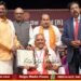 ಸಂಸ್ಕೃತಿ ಚಿಂತಕ ಸುರೇಶ್ ಋಗ್ವೇದಿ ಅವರಿಗೆ ಆರ್ಯಭಟ ಅಂತರಾಷ್ಟ್ರೀಯ ಪ್ರಶಸ್ತಿ ಪ್ರದಾನ