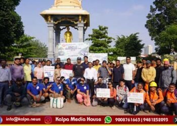 ವಿಶ್ವ ಪರಿಸರ ದಿನ | ಬೆಂಗಳೂರು ರೈಲು ನಿಲ್ದಾಣದಲ್ಲಿ ಪ್ಲಾಗಿಂಗ್ ಅಭಿಯಾನ ಯಶಸ್ವಿ