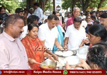 ಶಿವಮೊಗ್ಗ | ಮೆಗ್ಗಾನ್ ಆಸ್ಪತ್ರೆ ಆವರಣದಲ್ಲಿ ಮಾಂಸದೂಟ ವಿತರಣೆ | ಕಾರಣವೇನು?