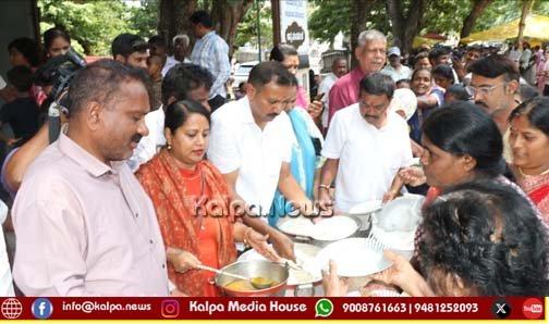 ಶಿವಮೊಗ್ಗ | ಮೆಗ್ಗಾನ್ ಆಸ್ಪತ್ರೆ ಆವರಣದಲ್ಲಿ ಮಾಂಸದೂಟ ವಿತರಣೆ | ಕಾರಣವೇನು?