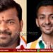 ದಾವಣಗೆರೆ ಉಪಚುನಾವಣೆ | ಆರಂಭಿಕವಾಗಿ ಬಿಜೆಪಿಯ ಶ್ರೀನಿವಾಸ್ ಕರಿಯಪ್ಪ ಮುನ್ನಡೆ