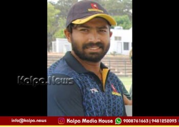 ಕ್ರಿಕೆಟ್ ಆಡುವಾಗಲೇ ಹೃದಯಾಘಾತದಿಂದ ಕೋಚ್ ಅಕ್ಷಯ್ ನಿಧನ | ಡಿ.ಎಸ್. ಅರುಣ್ ಸಂತಾಪ