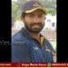 ಕ್ರಿಕೆಟ್ ಆಡುವಾಗಲೇ ಹೃದಯಾಘಾತದಿಂದ ಕೋಚ್ ಅಕ್ಷಯ್ ನಿಧನ | ಡಿ.ಎಸ್. ಅರುಣ್ ಸಂತಾಪ