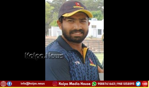 ಕ್ರಿಕೆಟ್ ಆಡುವಾಗಲೇ ಹೃದಯಾಘಾತದಿಂದ ಕೋಚ್ ಅಕ್ಷಯ್ ನಿಧನ | ಡಿ.ಎಸ್. ಅರುಣ್ ಸಂತಾಪ