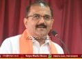 ಶಿವಮೊಗ್ಗ | ಮೇ 16-24 | ರಾಜ್ಯಮಟ್ಟದ ಅಂತರ್ ಜಿಲ್ಲಾ ಫುಟ್ಬಾಲ್ ಲೀಗ್ | MLC ಡಾ.ಧನಂಜಯ ಸರ್ಜಿ