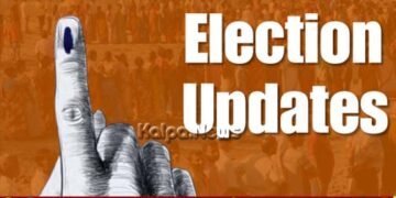ವಿಧಾನಪರಿಷತ್ ಚುನಾವಣೆ ದಿನಾಂಕ ಪ್ರಕಟ | ಚುನಾವಣಾ ವೇಳಾಪಟ್ಟಿ ಇಲ್ಲಿದೆ