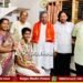 ಎಸ್‌ಎಸ್‌ಎಲ್‌ಸಿ ಪರೀಕ್ಷೆಯಲ್ಲಿ ಸಿದ್ಧಾರ್ಥಗೆ ಉತ್ತಮ ಅಂಕ | ಮಾಜಿ ಡಿಸಿಎಂ ಈಶ್ವರಪ್ಪ ಅಭಿನಂದನೆ