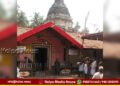 ಗೋಕರ್ಣ ಶ್ರೀ ಮಹಾಬಲೇಶ್ವರ ದೇವಾಲಯಕ್ಕೆ IT Notice | ತೆರಿಗೆ ಮೇಲ್ಮನವಿಯಲ್ಲಿ ಜಯ