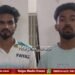ನಿಮ್ಮನ್ನ ನೋಡ್ಕೋತೀವಿ | ಹೆಲ್ಮೆಟ್ ಧರಿಸದೇ ಪೊಲೀಸರಿಗೇ ಬೆದರಿಕೆ | ಜಬೀವುಲ್ಲಾ, ಸೈಯ್ಯದ್ ಬಂಧನ
