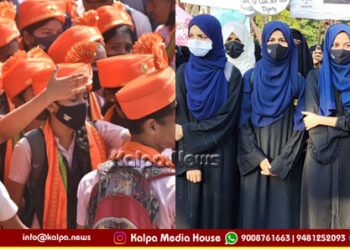 ರಾಜ್ಯದ ಶಾಲಾ ಕಾಲೇಜುಗಳಲ್ಲಿ ಕೇಸರಿ ಶಾಲಿಗೆ ನಿಷೇಧ, ಹಿಜಾಬ್’ಗೆ ಅವಕಾಶ | ಸರ್ಕಾರ ಆದೇಶ