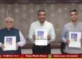 ಭಾರತದ ಆರ್ಥಿಕತೆಗೆ ಎಐ ಬಲ | 2030ರ ವೇಳೆಗೆ ಎಐನಿಂದ 500 ಶತಕೋಟಿ ಡಾಲರ್ ಕೊಡುಗೆಯ ನಿರೀಕ್ಷೆ | ಅಧ್ಯಯನ ವರದಿಯಲ್ಲಿ ಘೋಷಣೆ