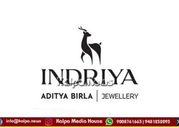 Indriya Launches Customer-Owned Gold Exchange Programme to Promote Responsible Gold Consumption