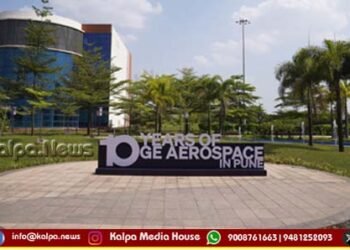 GE Aerospace to Invest ₹100 Crore in Pune Facility, Boosting India Manufacturing