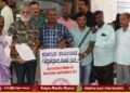 ಶಿವಮೊಗ್ಗದಲ್ಲೇ ಹೈಕೋರ್ಟ್ ಪೀಠ ಸ್ಥಾಪನೆಯಾಗಬೇಕು: ಕೆಡ್ಲ್ಯೂಜೆ ಆಗ್ರಹ