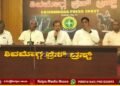 ಬೆಳೆಹಾನಿ ರೈತರಿಗೆ ಸೂಕ್ತ ಪರಿಹಾರ ಒದಗಿಸಿ: ಕೃಷಿಕ ಸಮಾಜ ಆಗ್ರಹ